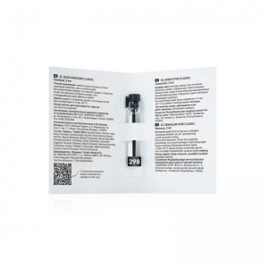 Духи мужские EC Classic 298, пробник, 2 мл